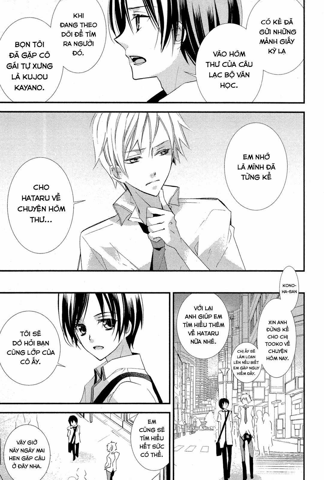 Cô gái văn chương và hồn ma đói khát Chapter 3 trang 29