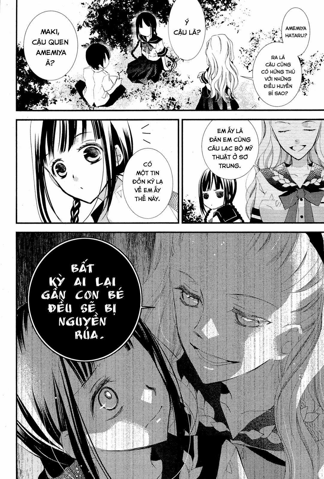 Cô gái văn chương và hồn ma đói khát Chapter 3 trang 4