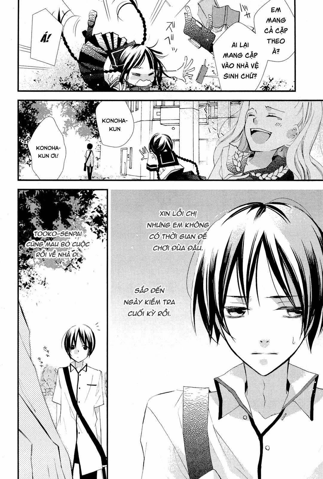 Cô gái văn chương và hồn ma đói khát Chapter 3 trang 8