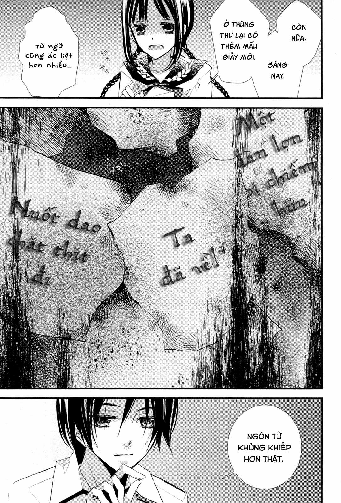 Cô gái văn chương và hồn ma đói khát Chapter 4 trang 11