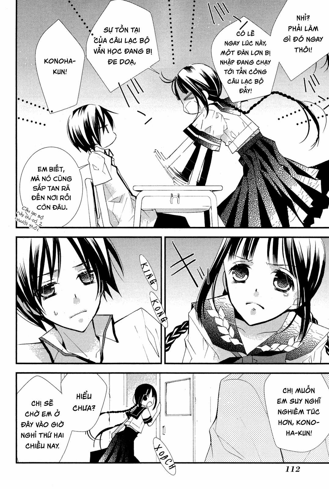 Cô gái văn chương và hồn ma đói khát Chapter 4 trang 12