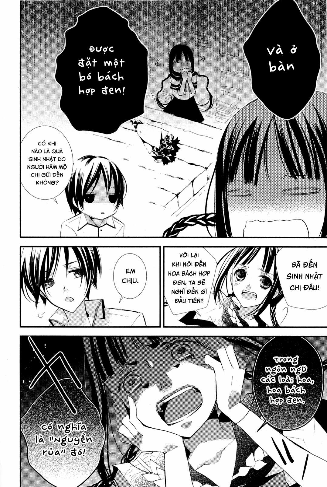 Cô gái văn chương và hồn ma đói khát Chapter 4 trang 6