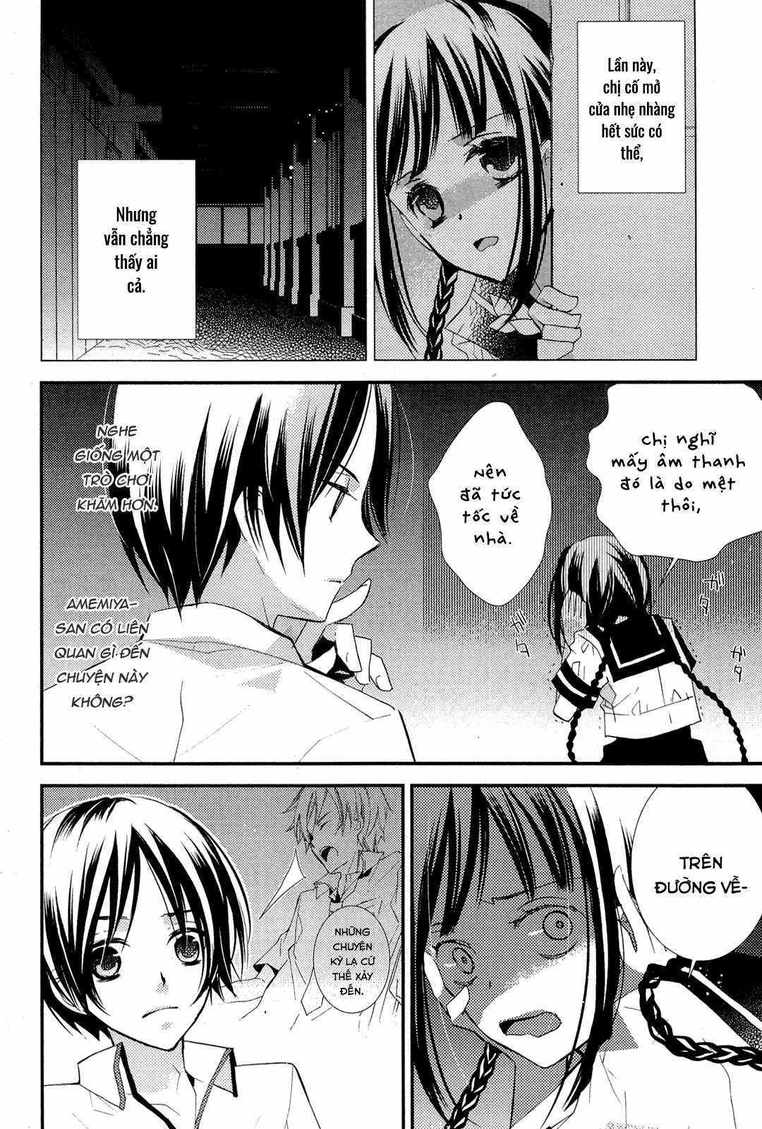 Cô gái văn chương và hồn ma đói khát Chapter 4 trang 8