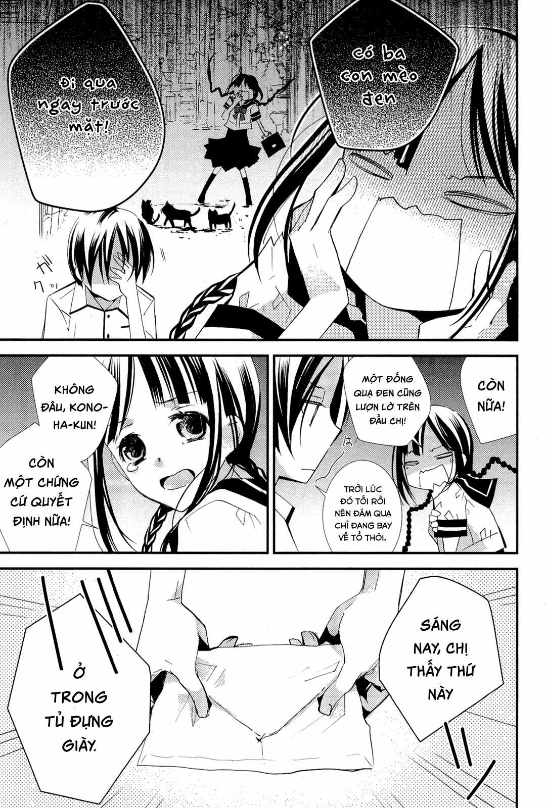 Cô gái văn chương và hồn ma đói khát Chapter 4 trang 9