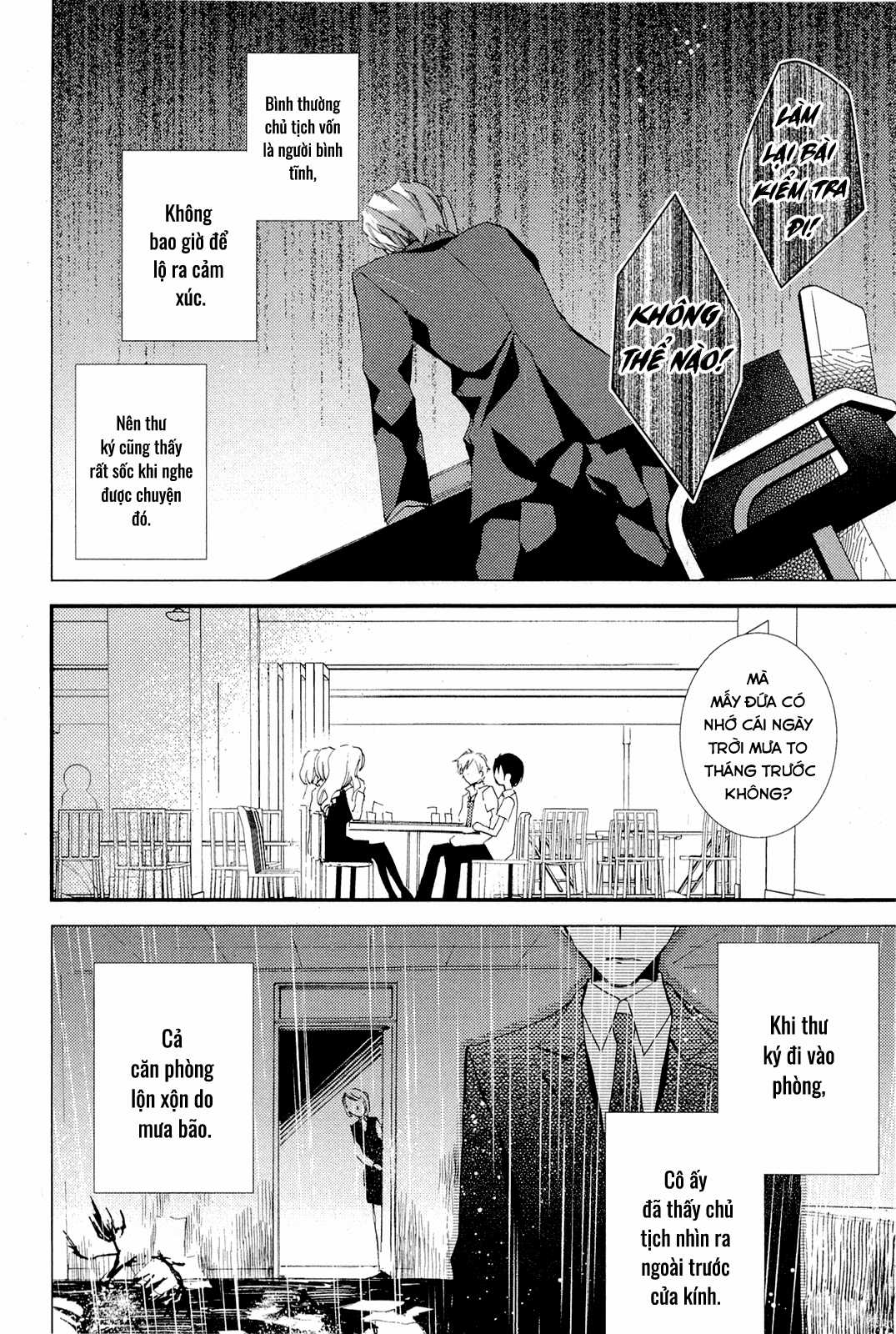 Cô gái văn chương và hồn ma đói khát Chapter 5 trang 11