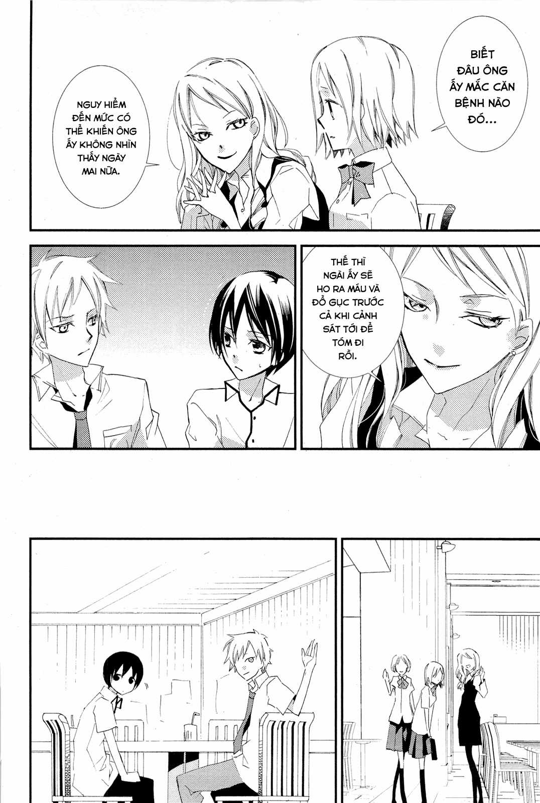 Cô gái văn chương và hồn ma đói khát Chapter 5 trang 13