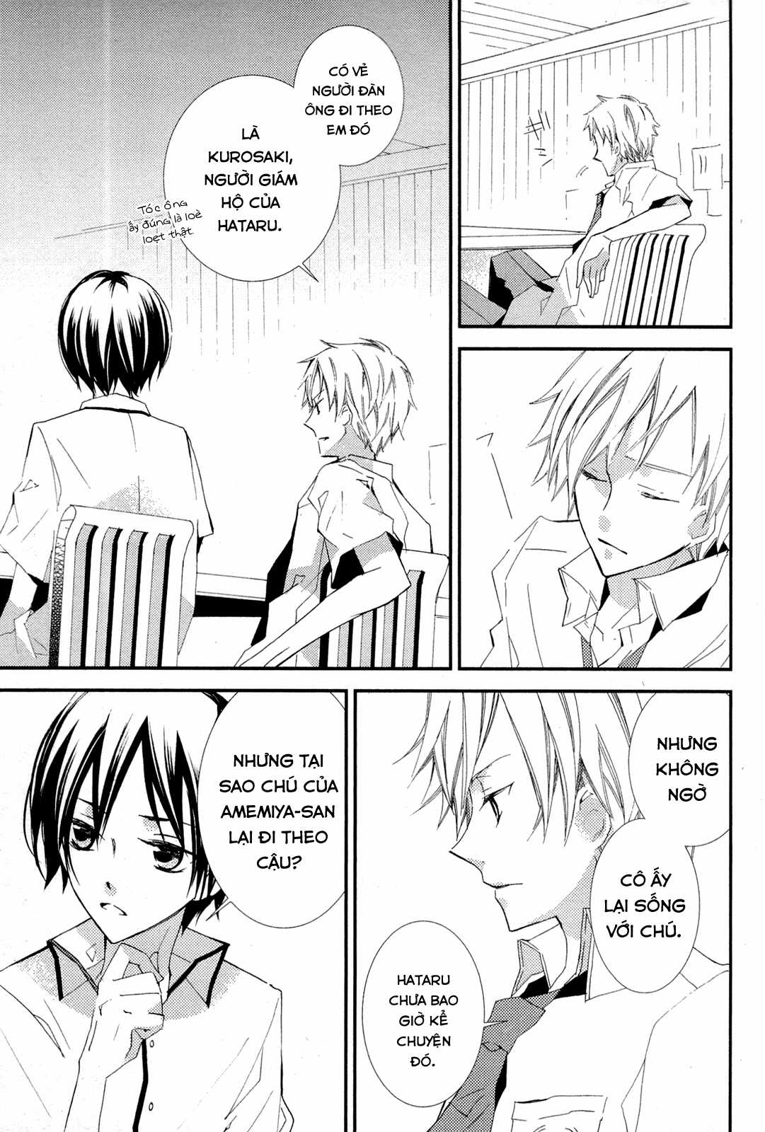 Cô gái văn chương và hồn ma đói khát Chapter 5 trang 14