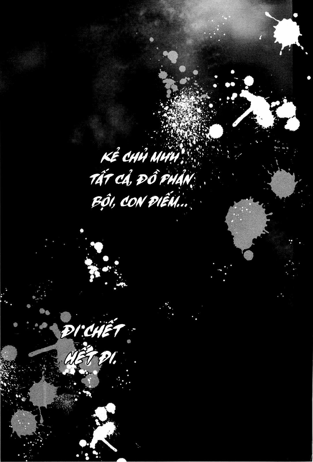 Cô gái văn chương và hồn ma đói khát Chapter 5 trang 18