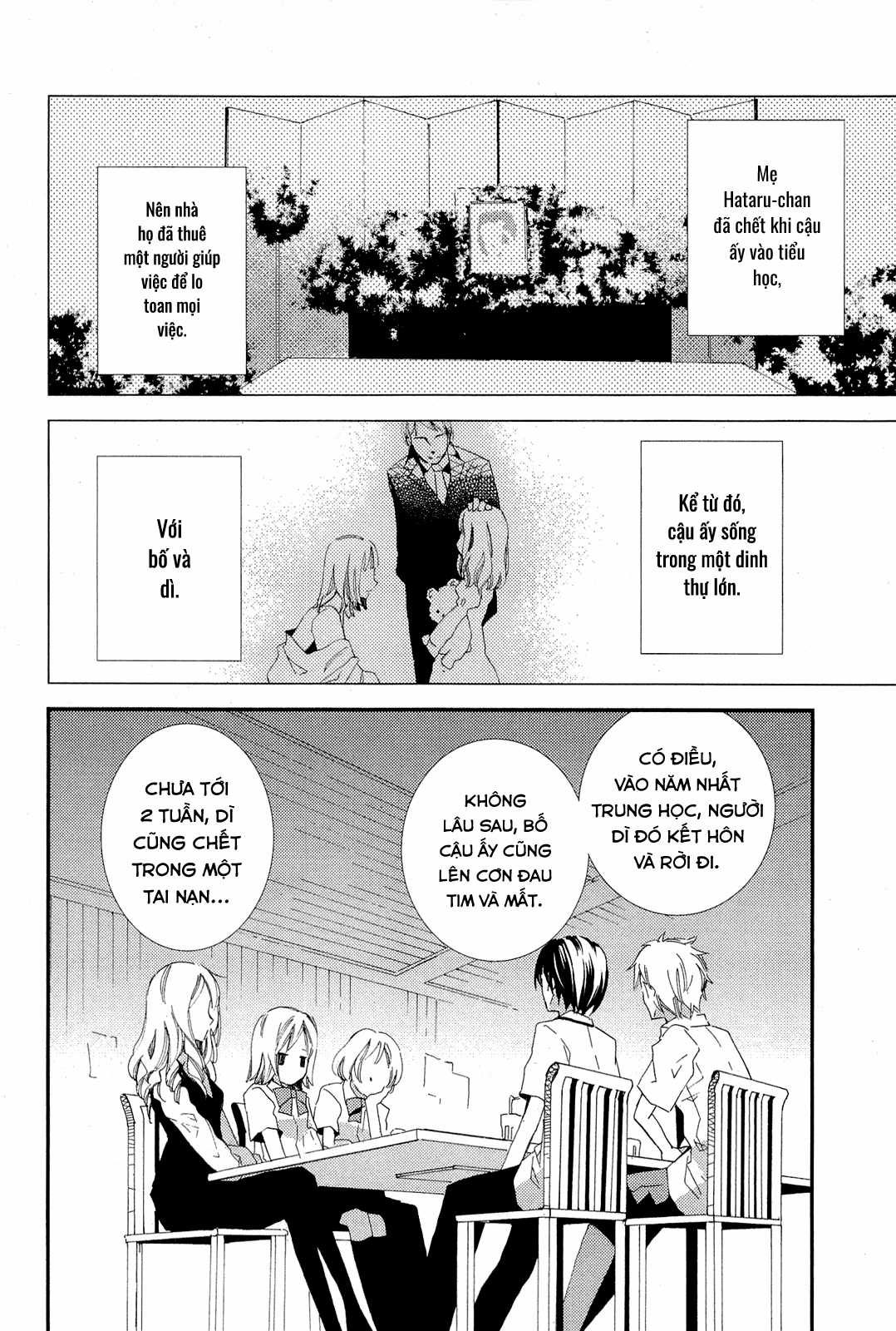 Cô gái văn chương và hồn ma đói khát Chapter 5 trang 3