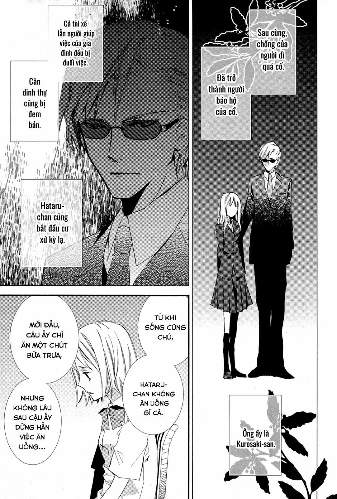 Cô gái văn chương và hồn ma đói khát Chapter 5 trang 4