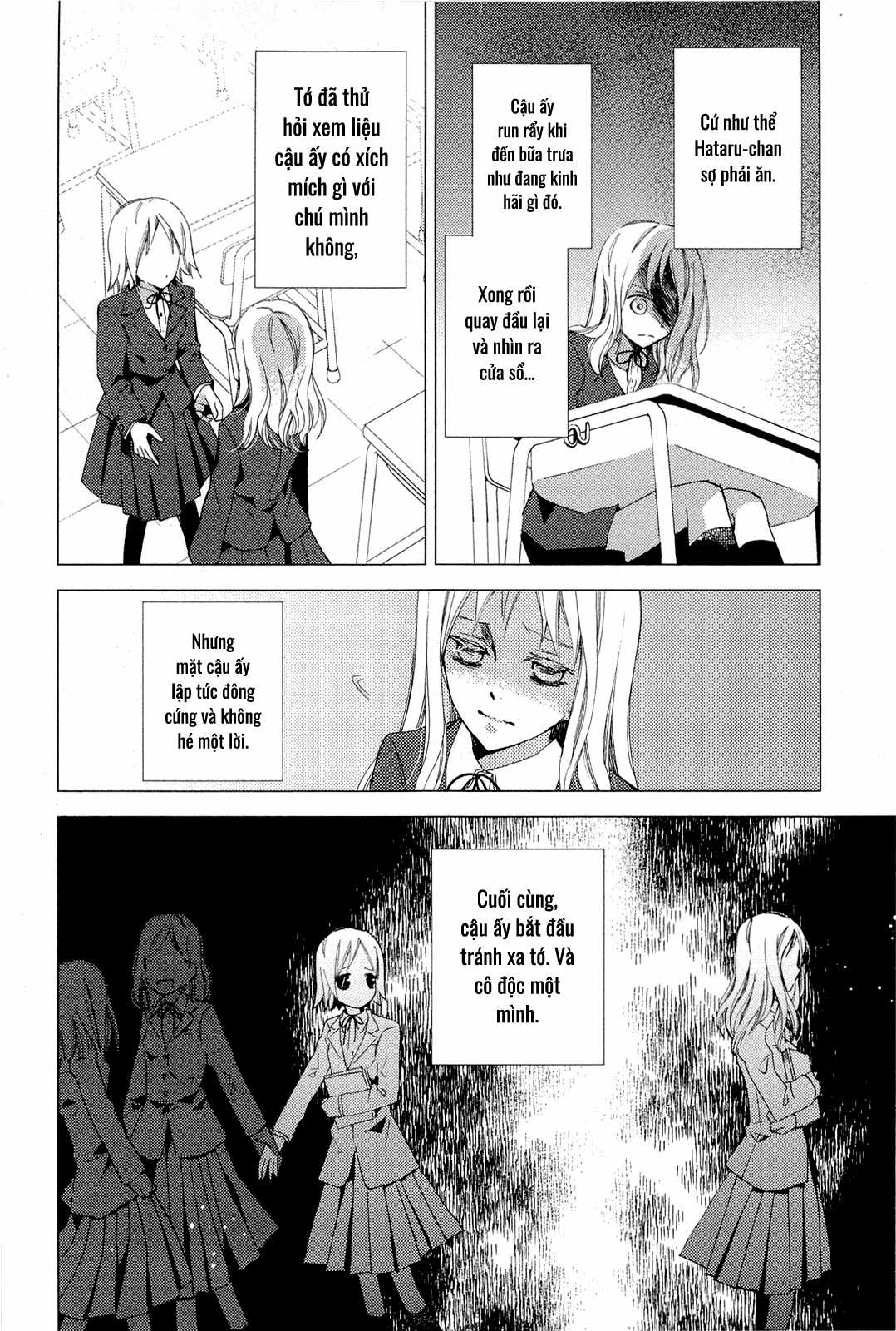 Cô gái văn chương và hồn ma đói khát Chapter 5 trang 5