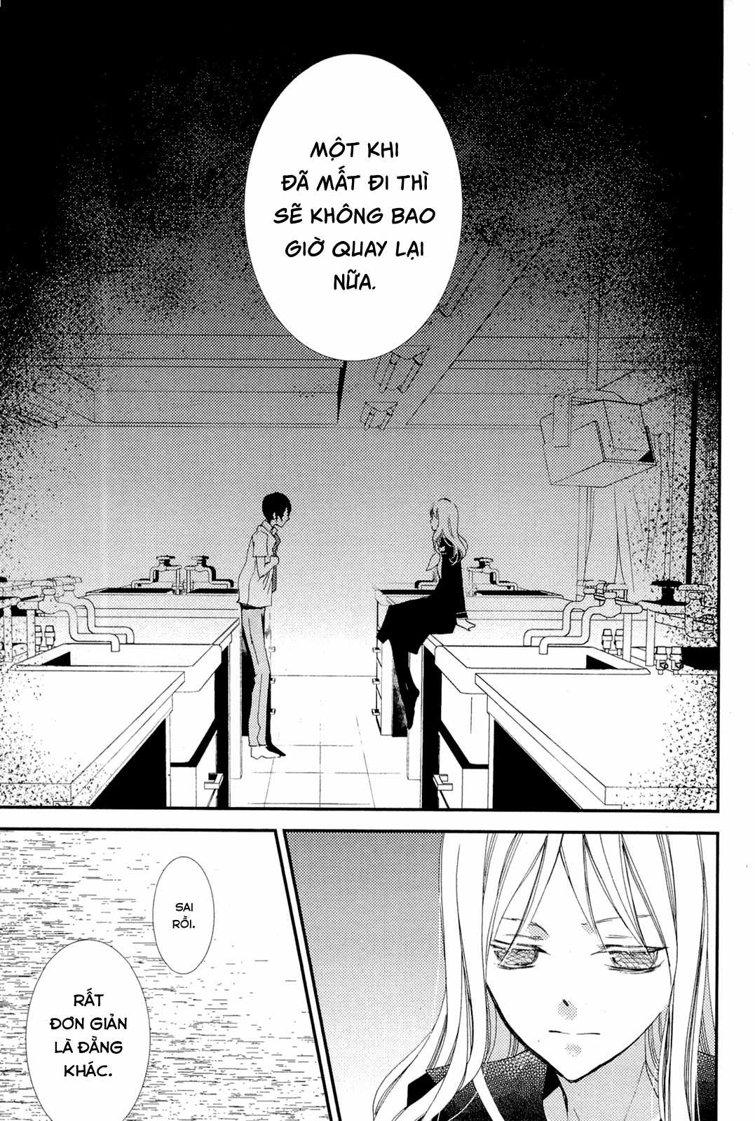 Cô gái văn chương và hồn ma đói khát Chapter 7 trang 10