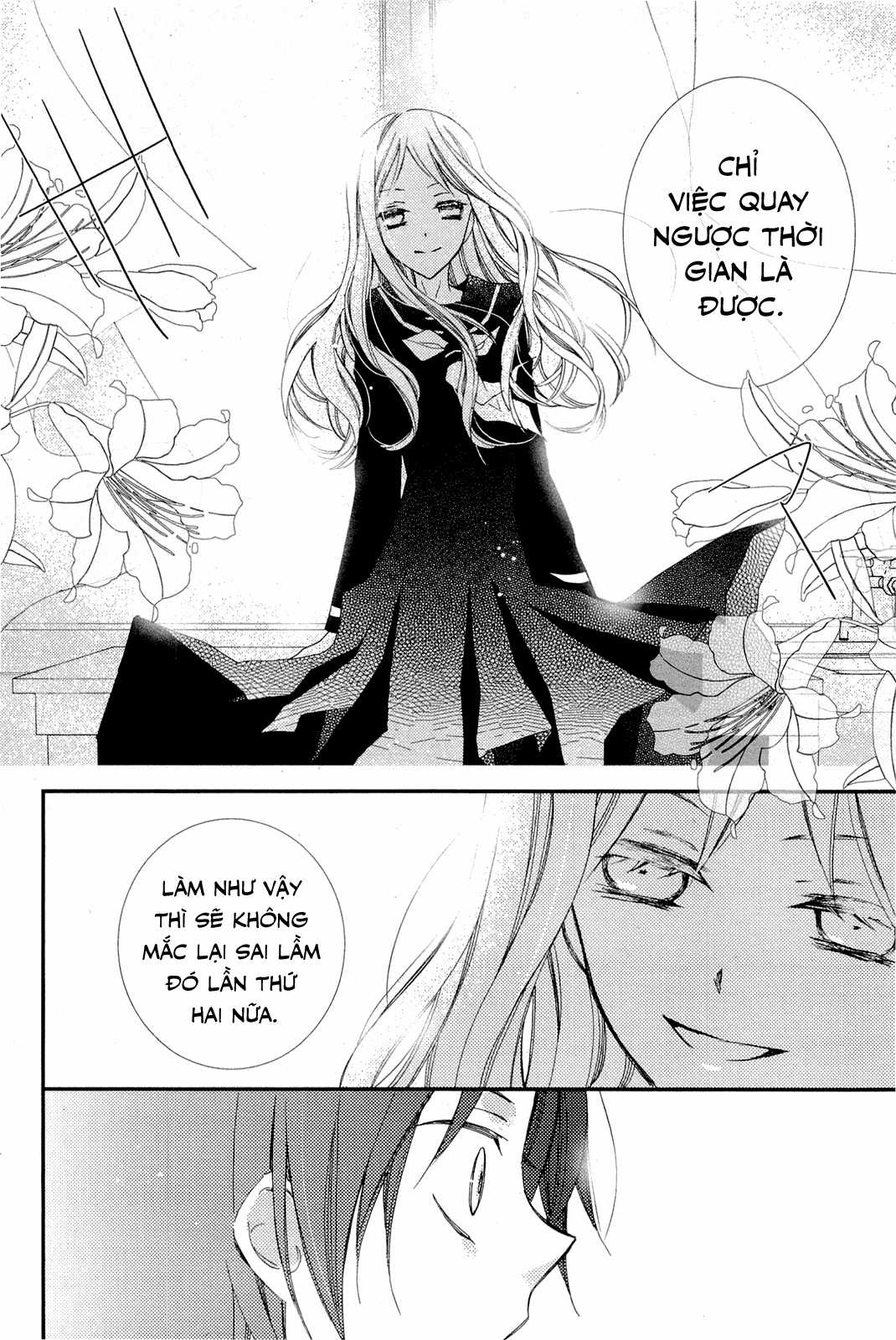 Cô gái văn chương và hồn ma đói khát Chapter 7 trang 11