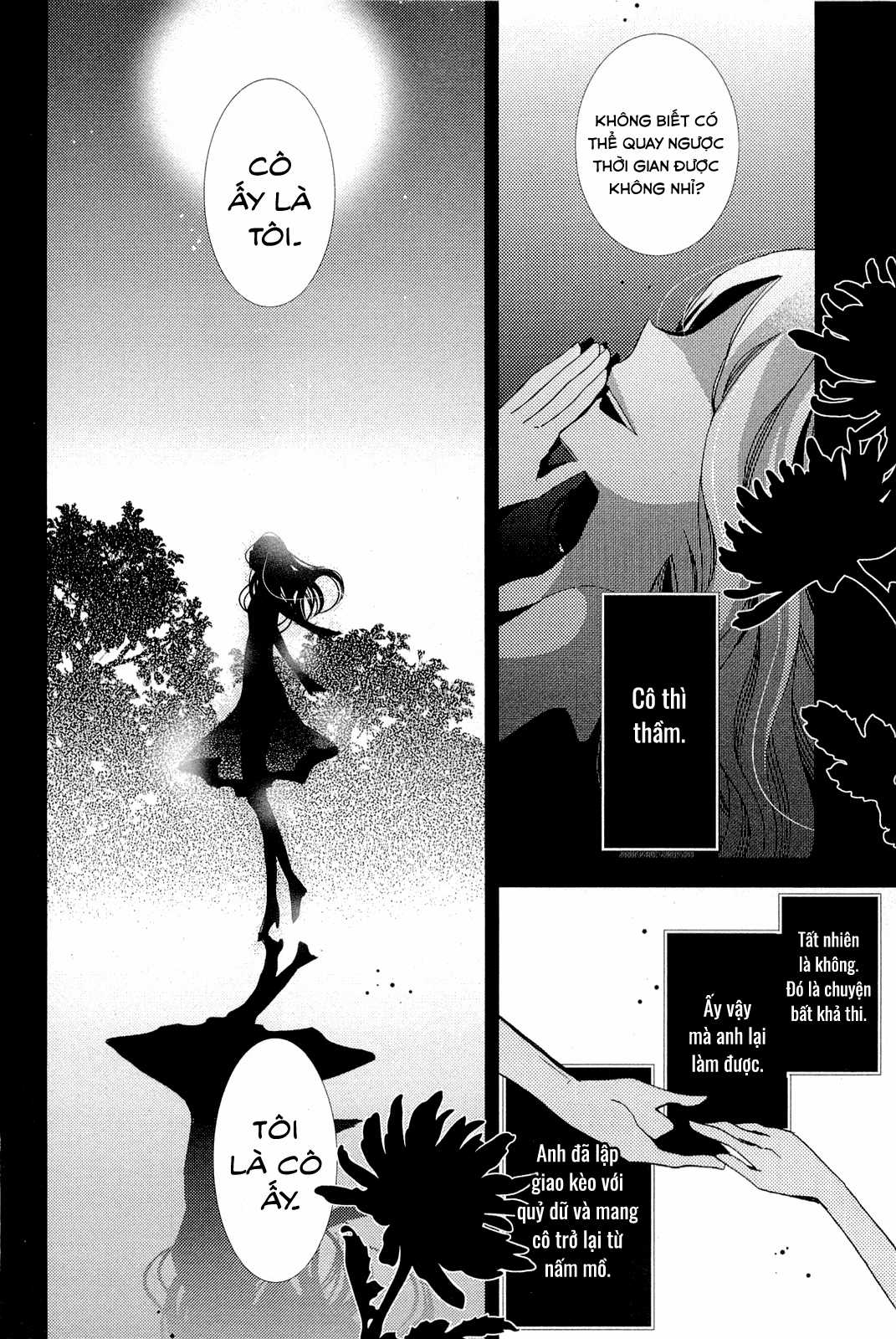 Cô gái văn chương và hồn ma đói khát Chapter 7 trang 21