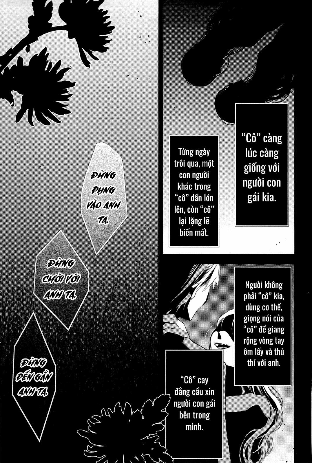 Cô gái văn chương và hồn ma đói khát Chapter 7 trang 22