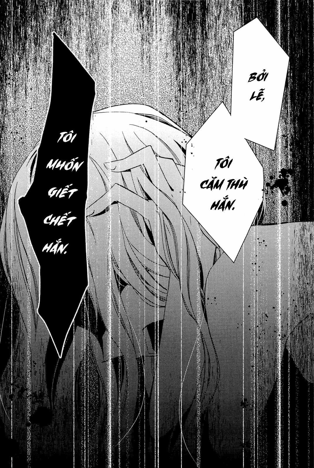 Cô gái văn chương và hồn ma đói khát Chapter 7 trang 23