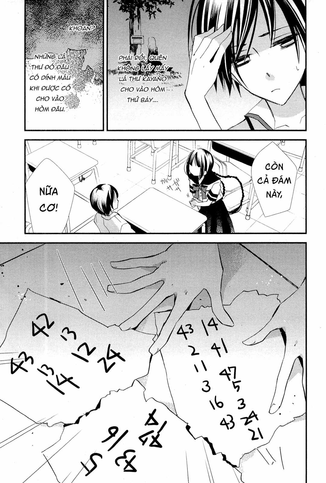 Cô gái văn chương và hồn ma đói khát Chapter 7 trang 26