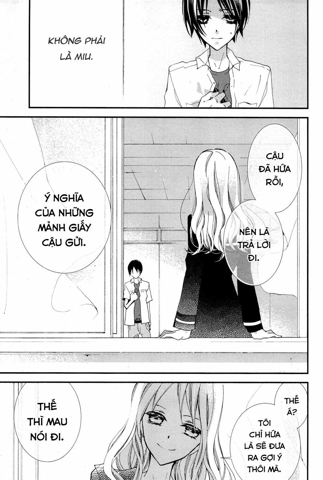 Cô gái văn chương và hồn ma đói khát Chapter 7 trang 4