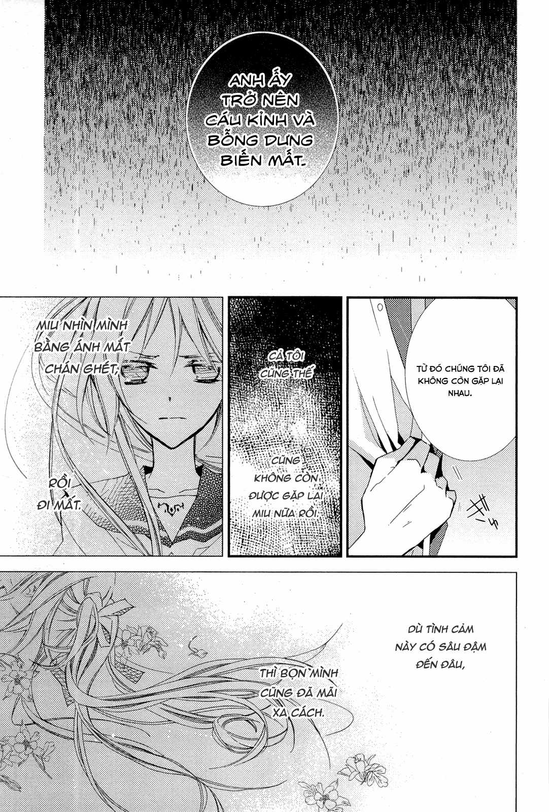 Cô gái văn chương và hồn ma đói khát Chapter 7 trang 8