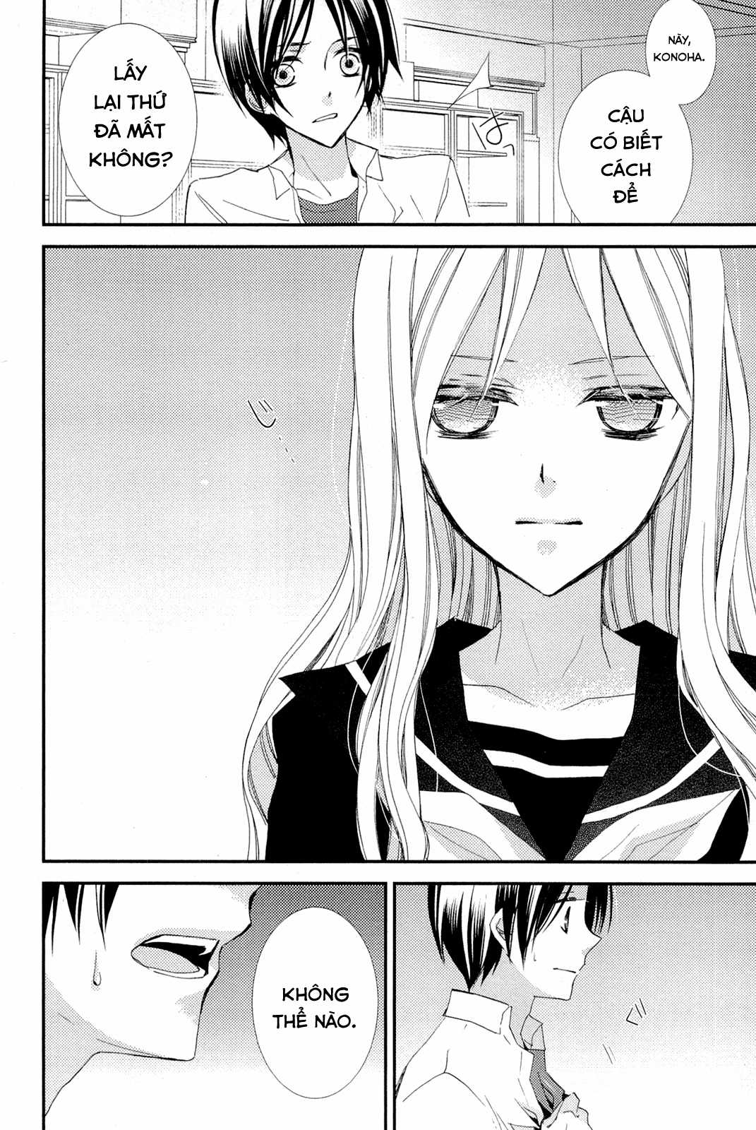 Cô gái văn chương và hồn ma đói khát Chapter 7 trang 9