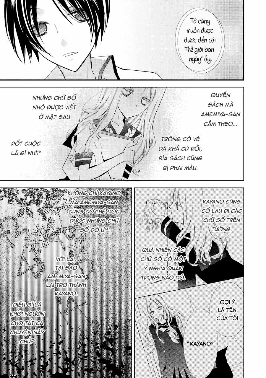 Cô gái văn chương và hồn ma đói khát Chapter 8 trang 12