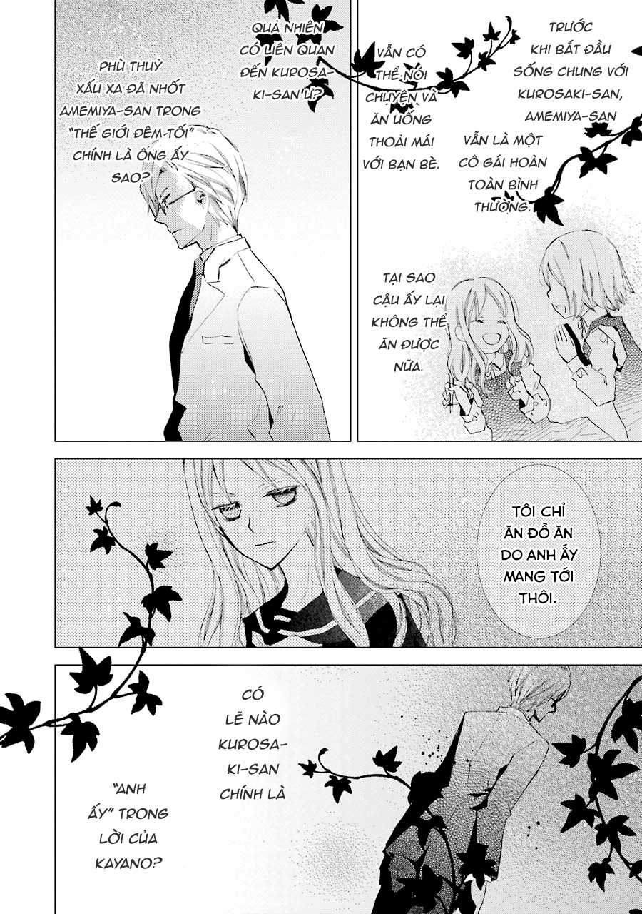 Cô gái văn chương và hồn ma đói khát Chapter 8 trang 13