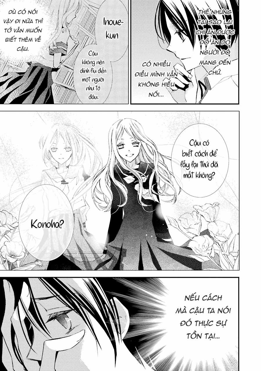 Cô gái văn chương và hồn ma đói khát Chapter 8 trang 14