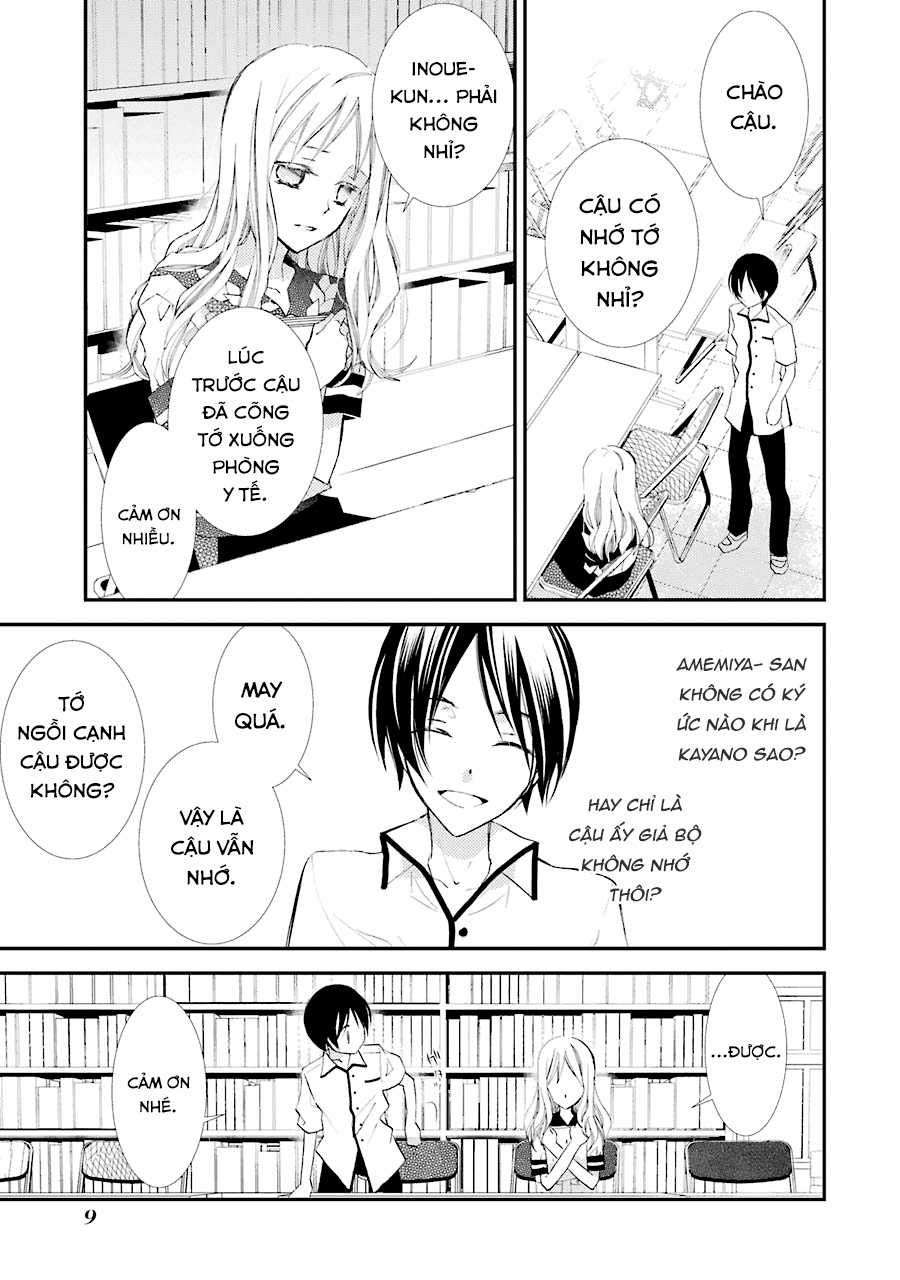 Cô gái văn chương và hồn ma đói khát Chapter 8 trang 6