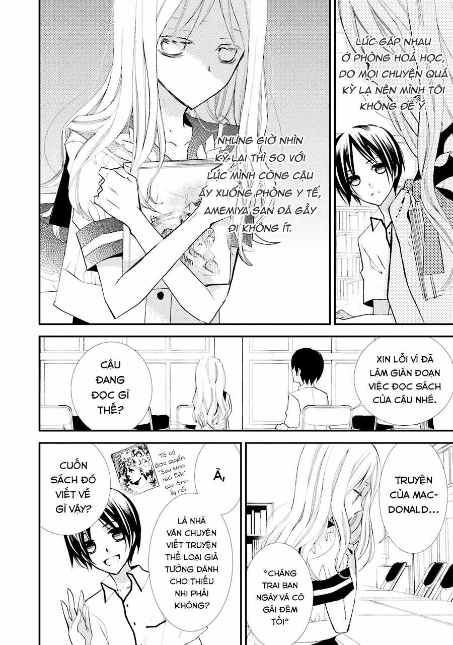 Cô gái văn chương và hồn ma đói khát Chapter 8 trang 7