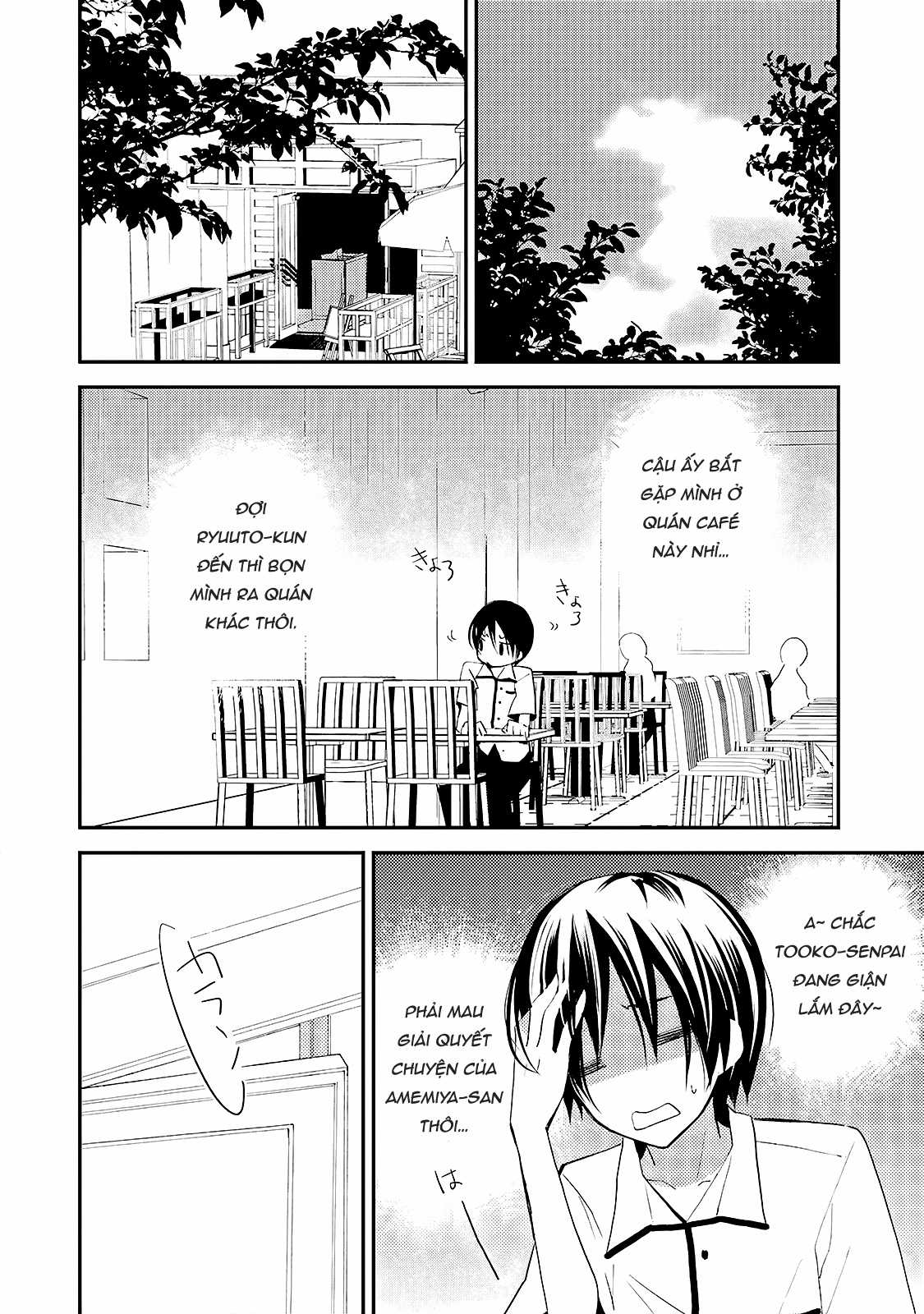 Cô gái văn chương và hồn ma đói khát Chapter 9 trang 10