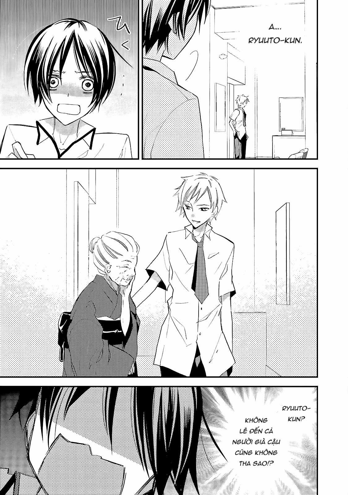 Cô gái văn chương và hồn ma đói khát Chapter 9 trang 11