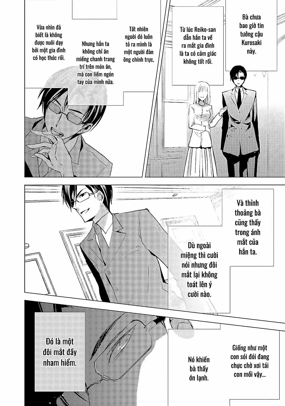 Cô gái văn chương và hồn ma đói khát Chapter 9 trang 14