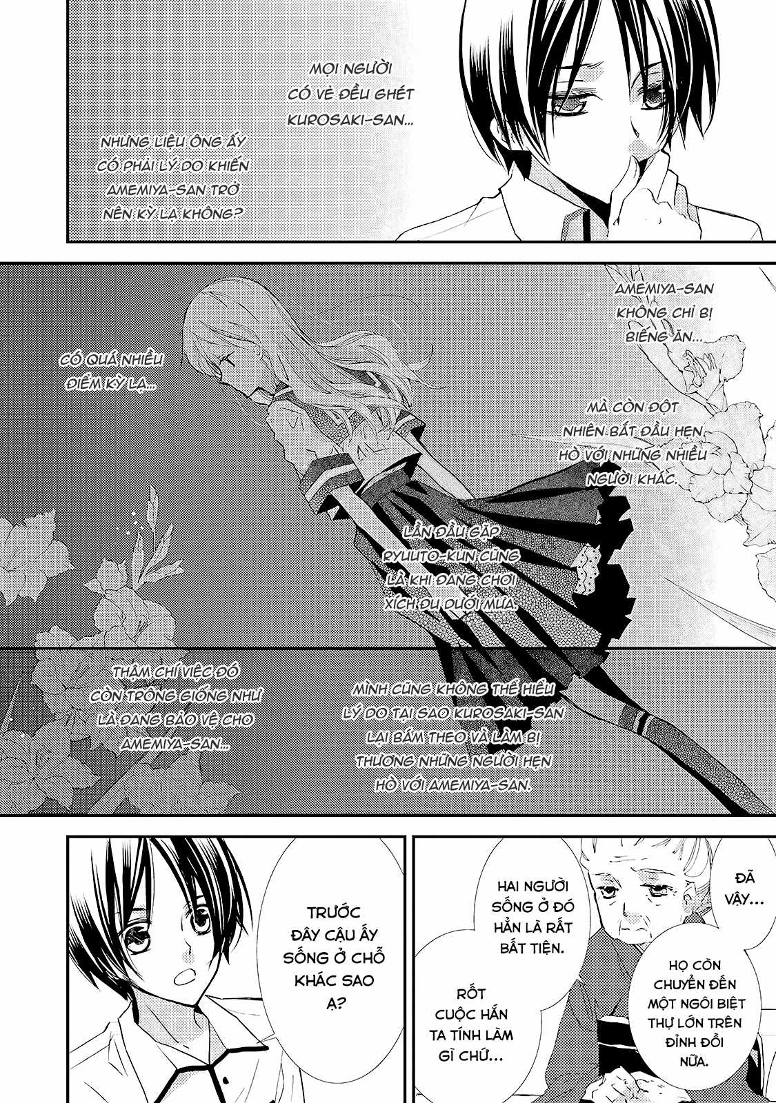 Cô gái văn chương và hồn ma đói khát Chapter 9 trang 16