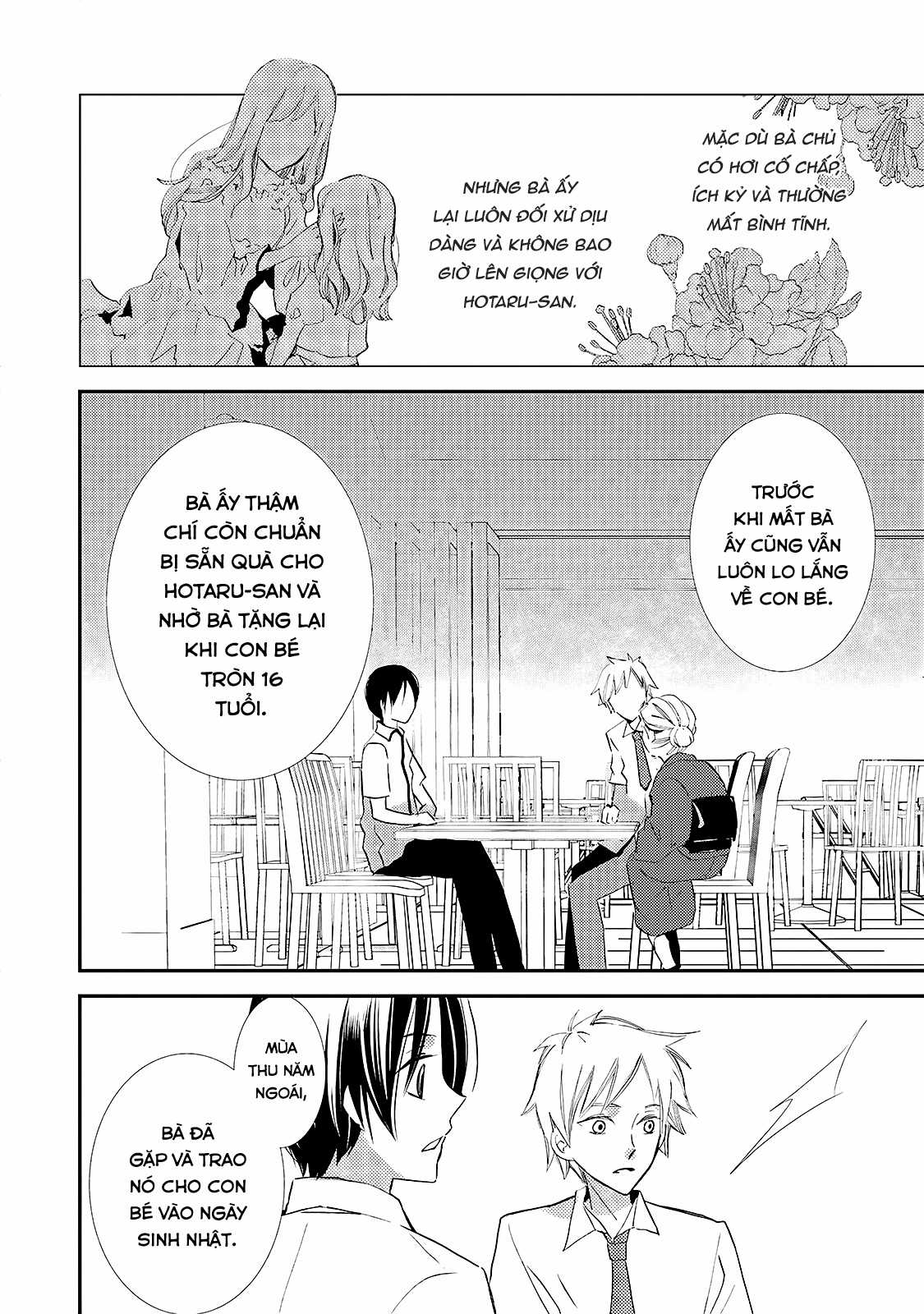 Cô gái văn chương và hồn ma đói khát Chapter 9 trang 18