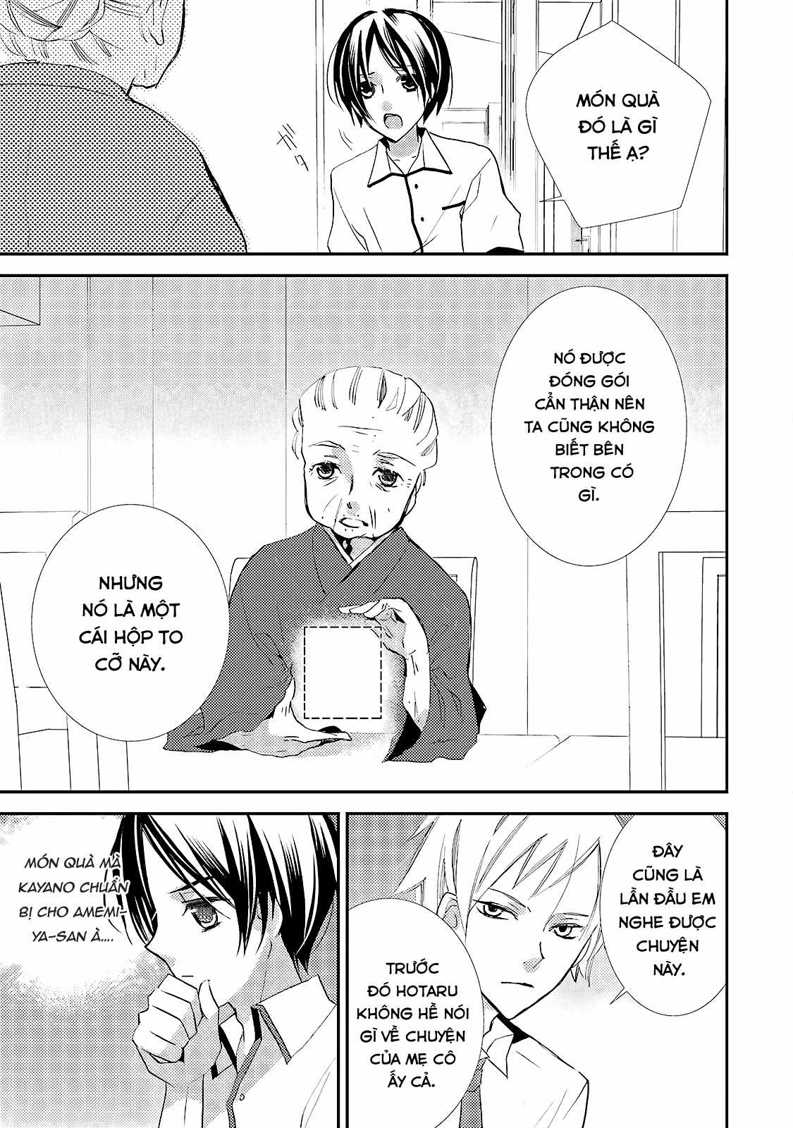 Cô gái văn chương và hồn ma đói khát Chapter 9 trang 19