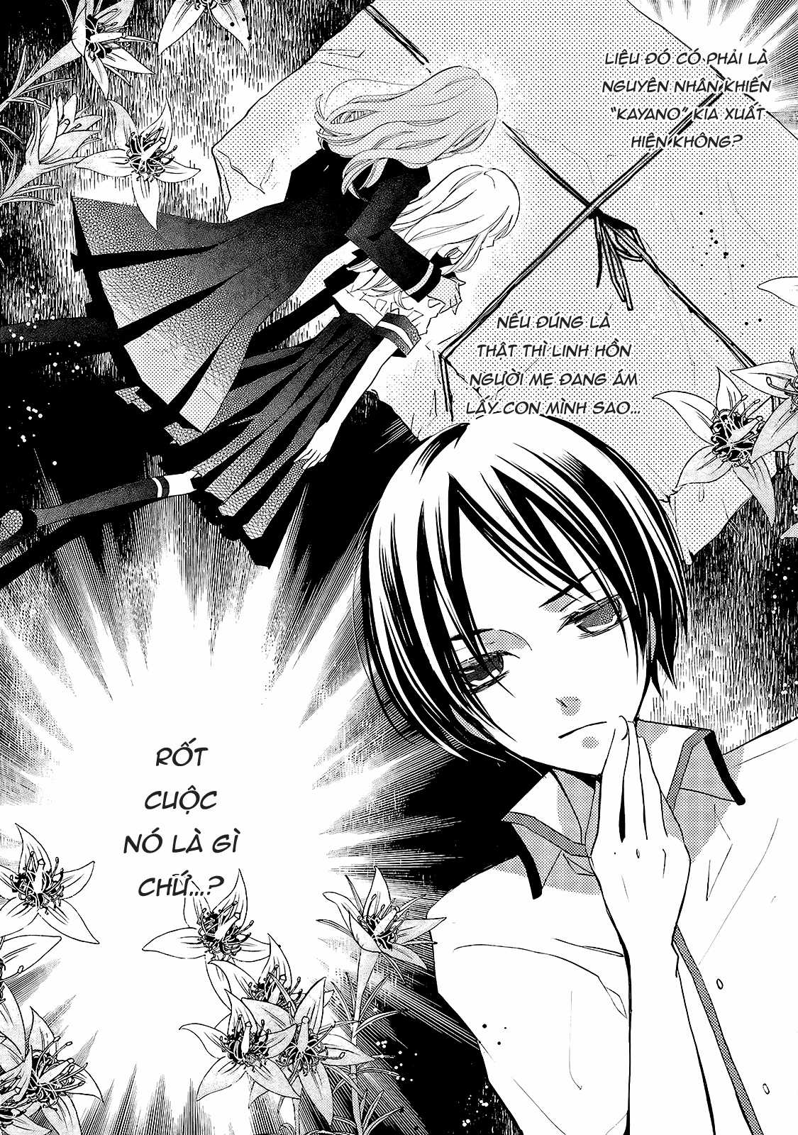 Cô gái văn chương và hồn ma đói khát Chapter 9 trang 20