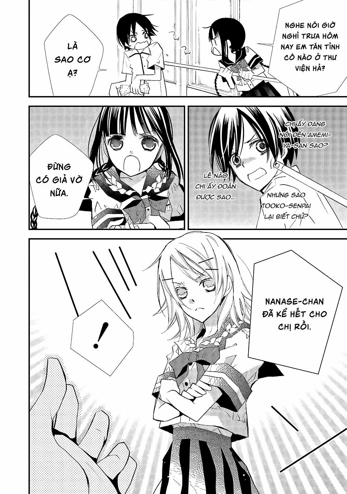 Cô gái văn chương và hồn ma đói khát Chapter 9 trang 4