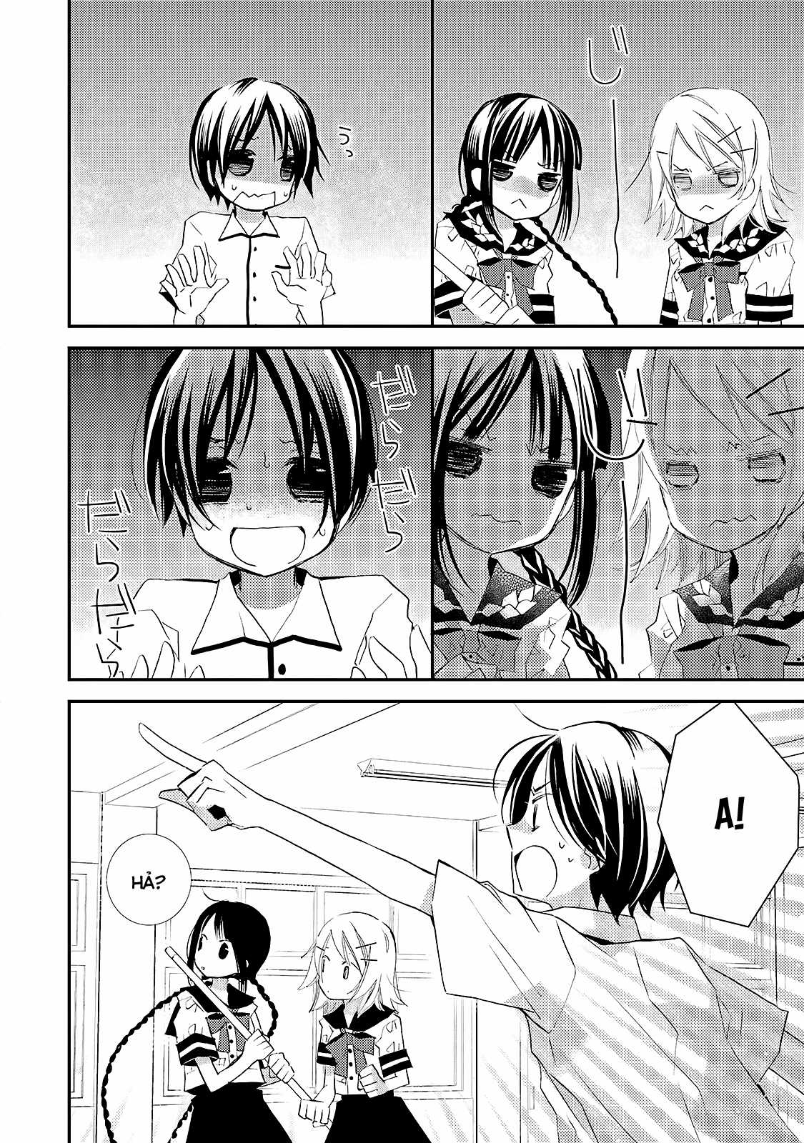 Cô gái văn chương và hồn ma đói khát Chapter 9 trang 8