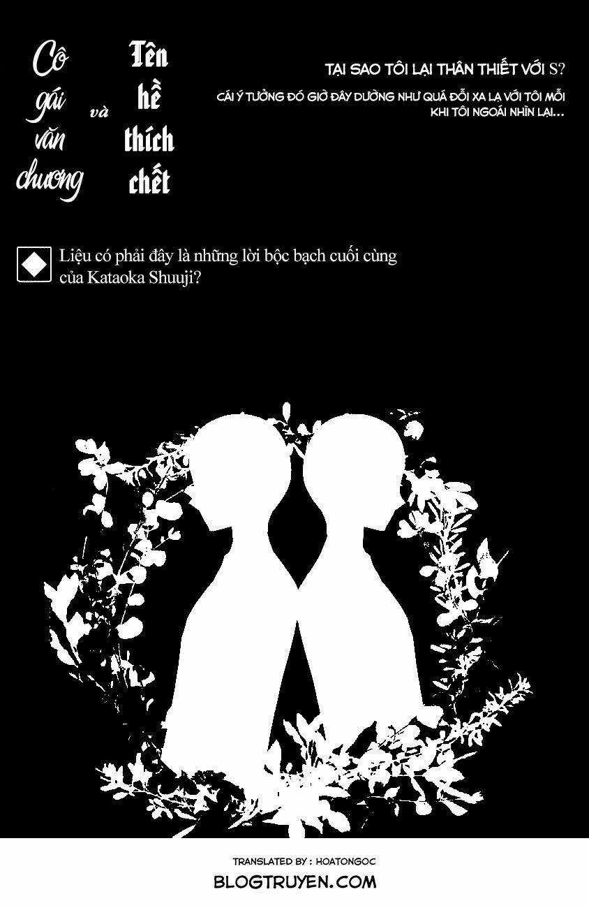 Cô Gái Văn Chương Và Tên Hề Thích Chết Chapter 12 trang 2