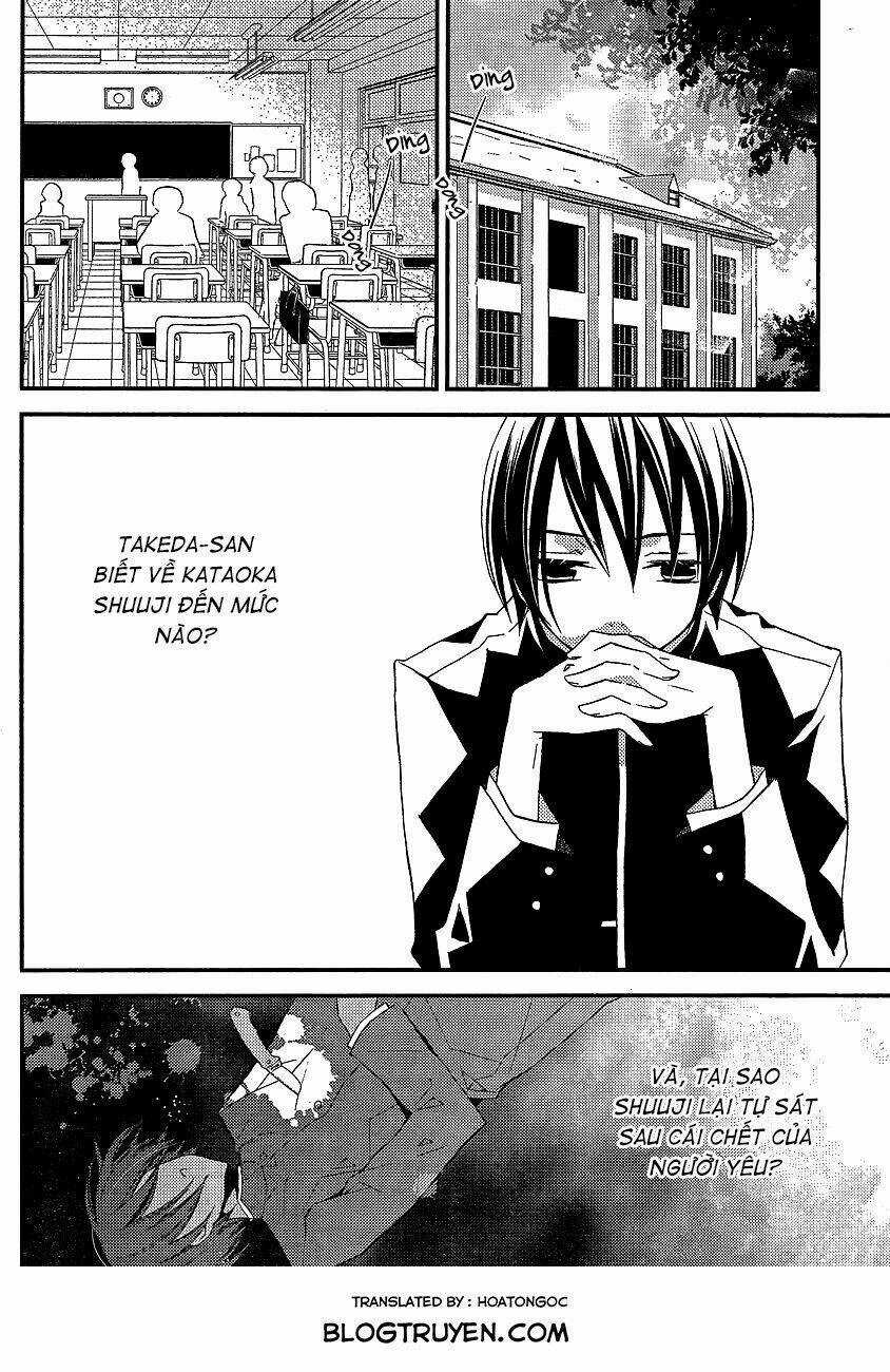 Cô Gái Văn Chương Và Tên Hề Thích Chết Chapter 12 trang 9