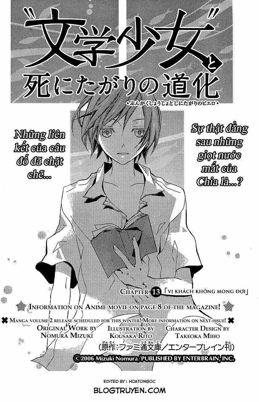 Cô Gái Văn Chương Và Tên Hề Thích Chết Chapter 13 trang 2