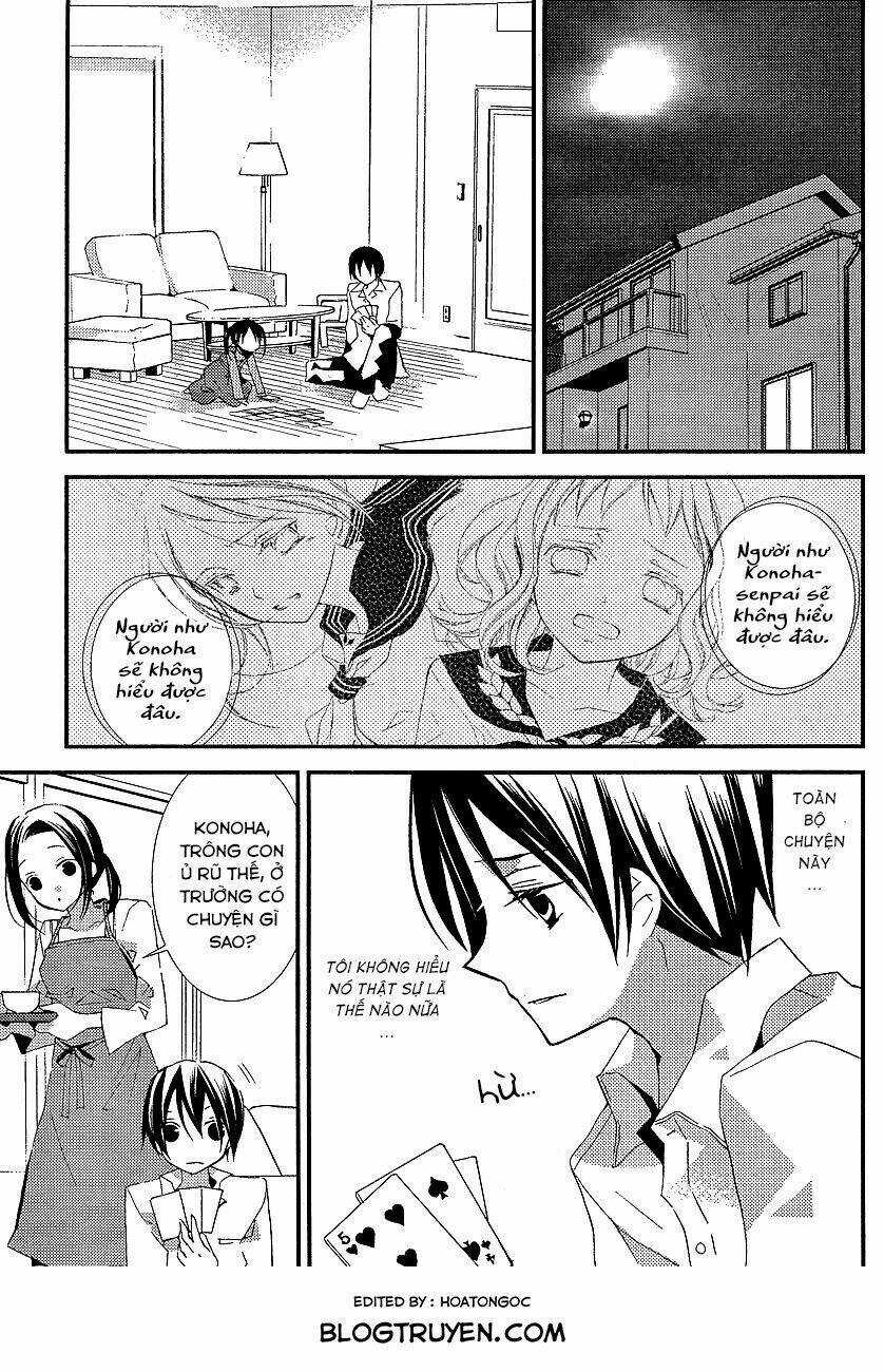 Cô Gái Văn Chương Và Tên Hề Thích Chết Chapter 13 trang 3