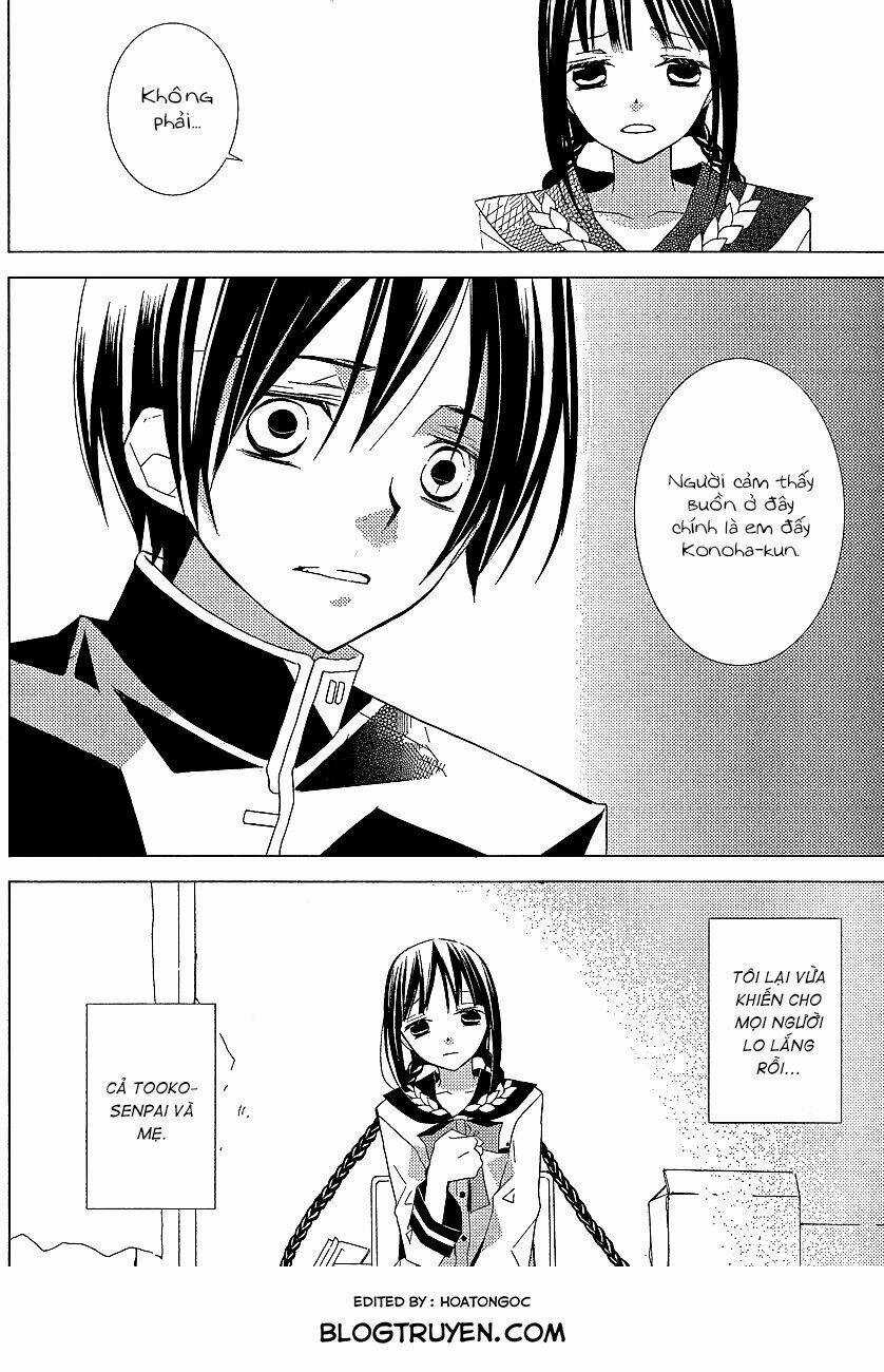 Cô Gái Văn Chương Và Tên Hề Thích Chết Chapter 13 trang 8