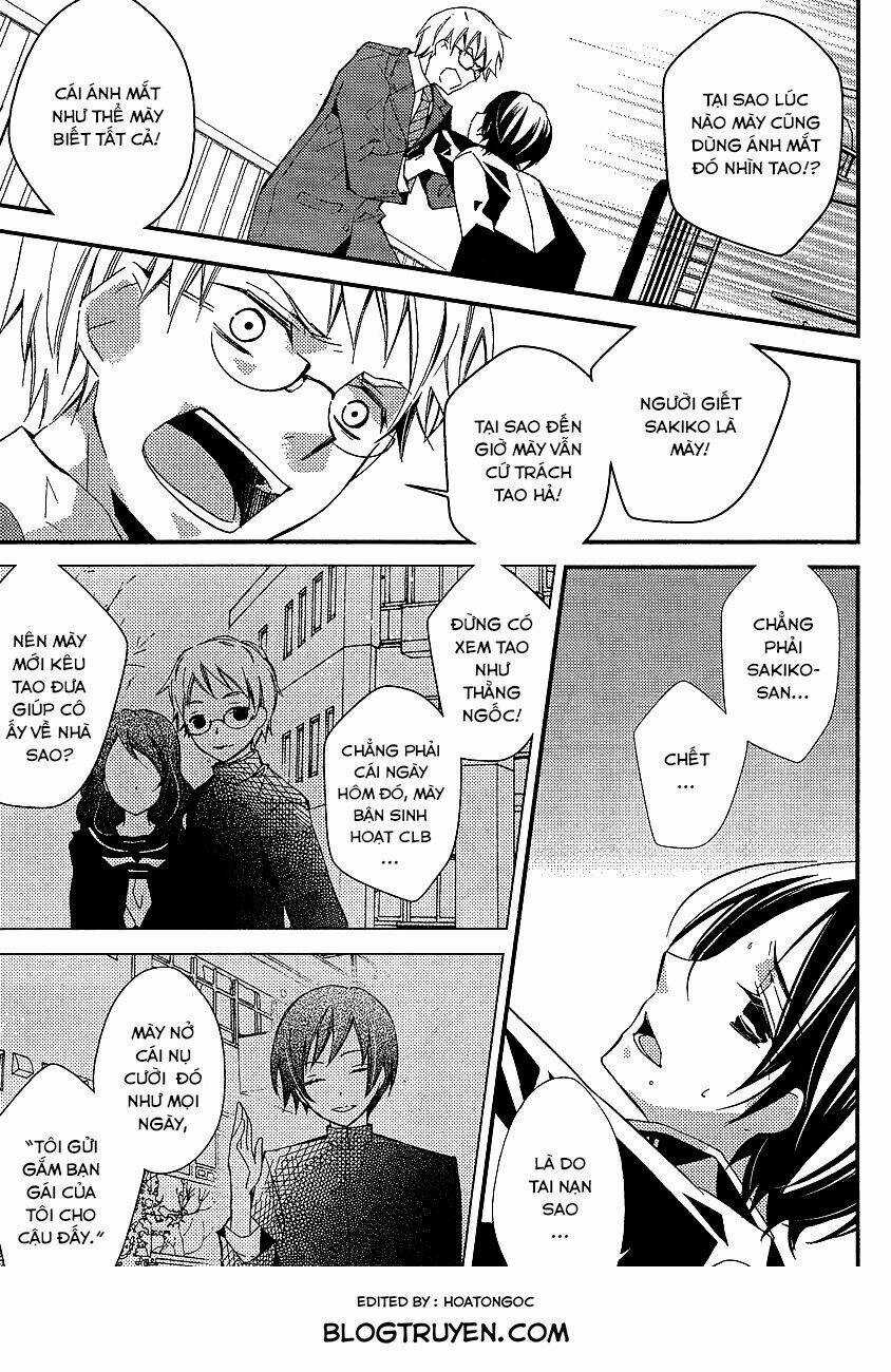 Cô Gái Văn Chương Và Tên Hề Thích Chết Chapter 14 trang 11