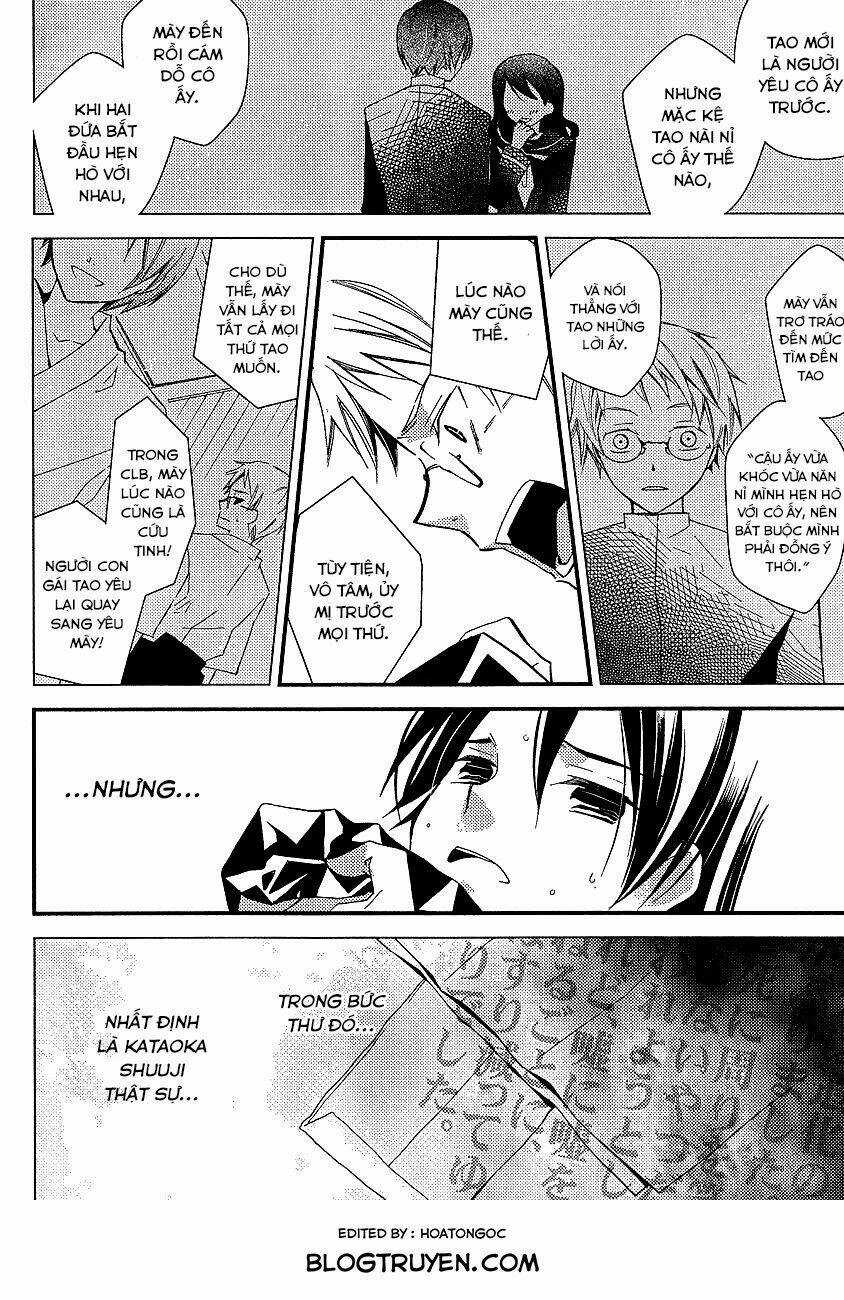 Cô Gái Văn Chương Và Tên Hề Thích Chết Chapter 14 trang 12