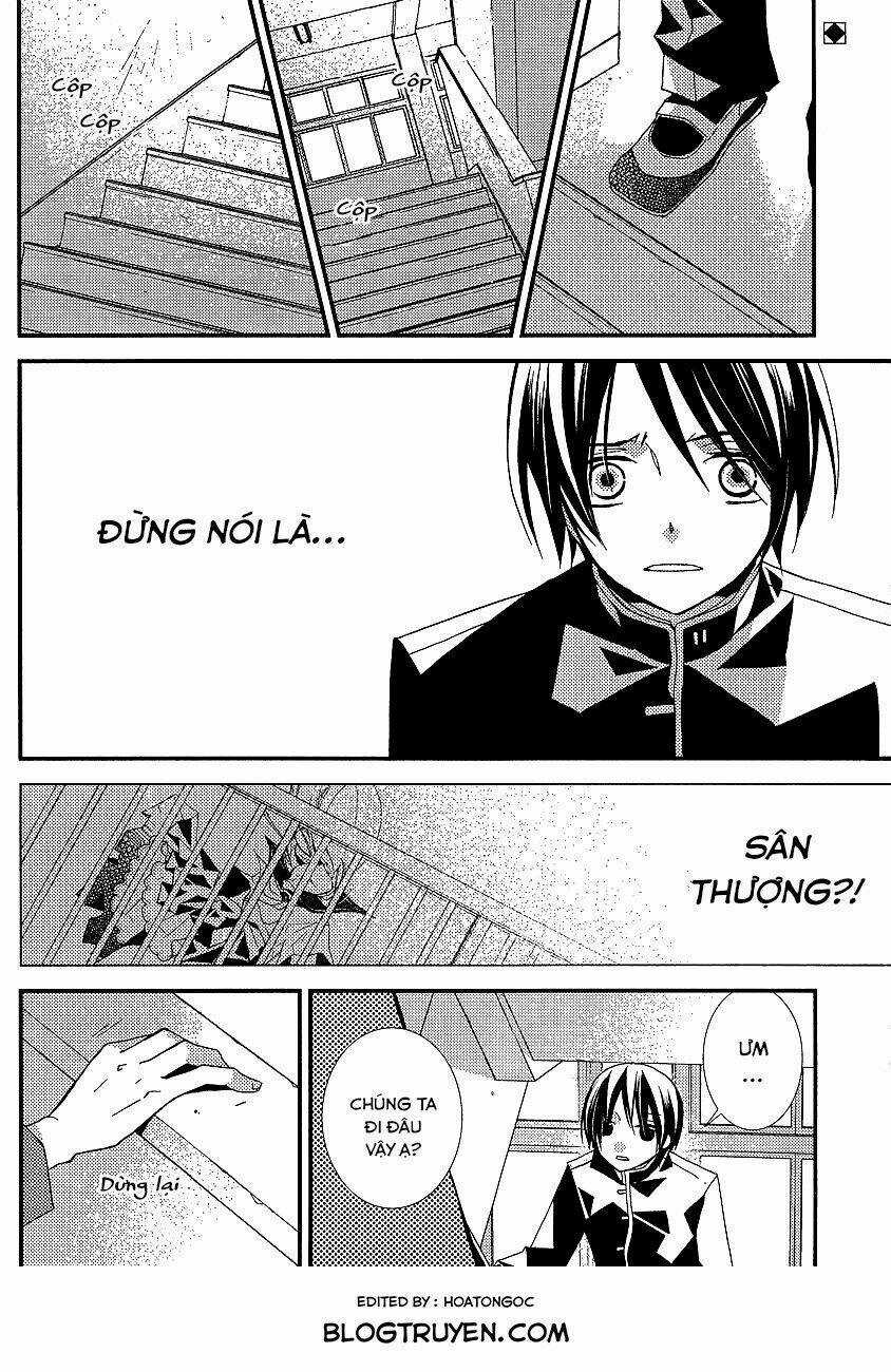 Cô Gái Văn Chương Và Tên Hề Thích Chết Chapter 14 trang 2