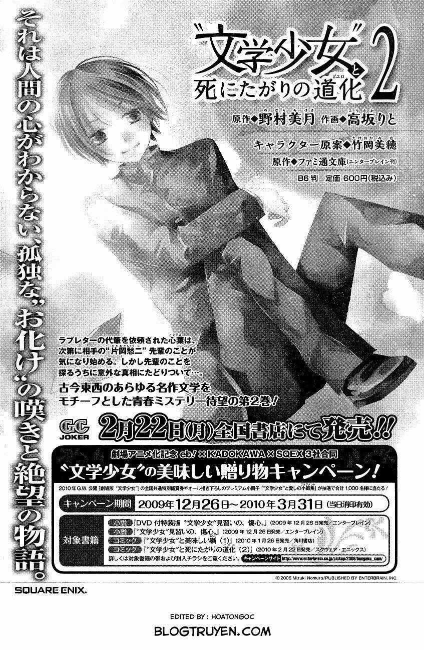 Cô Gái Văn Chương Và Tên Hề Thích Chết Chapter 14 trang 32