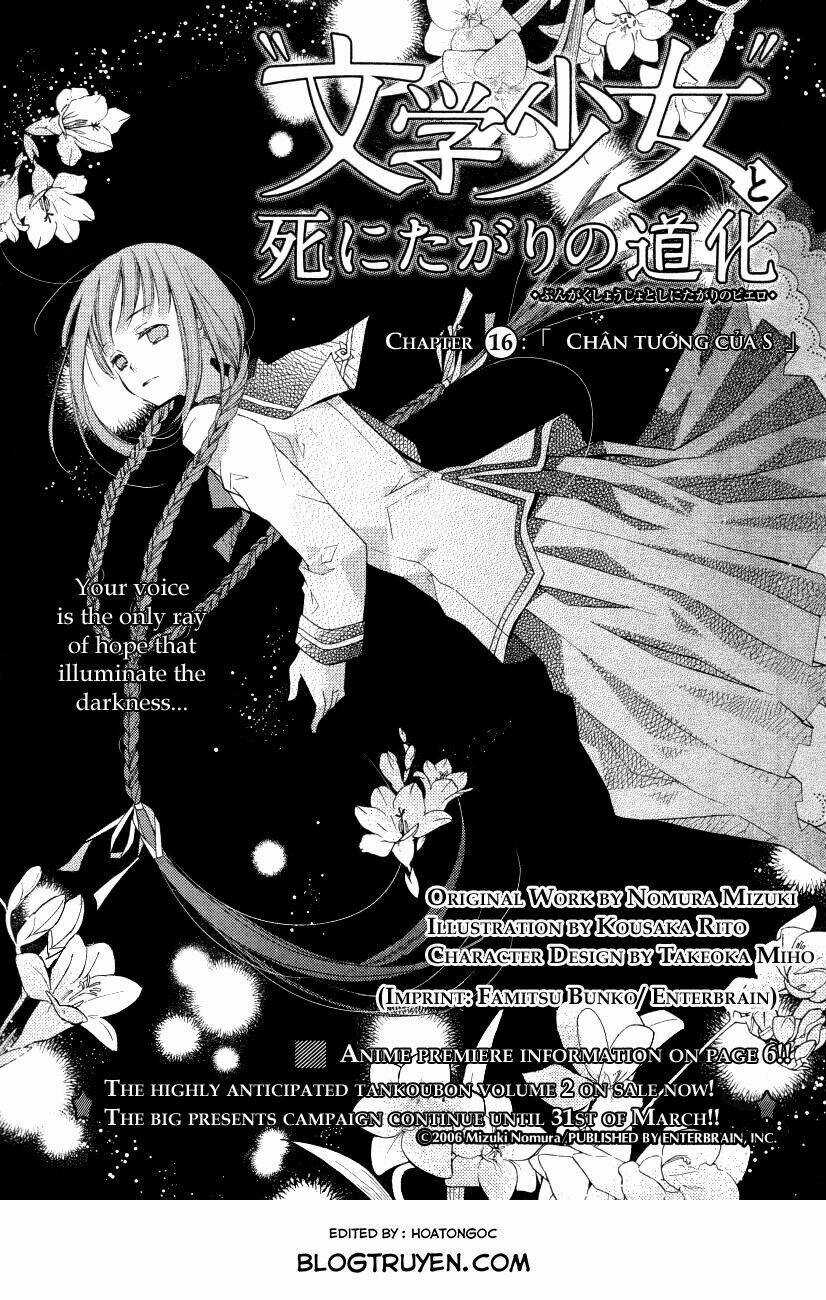 Cô Gái Văn Chương Và Tên Hề Thích Chết Chapter 16 trang 2