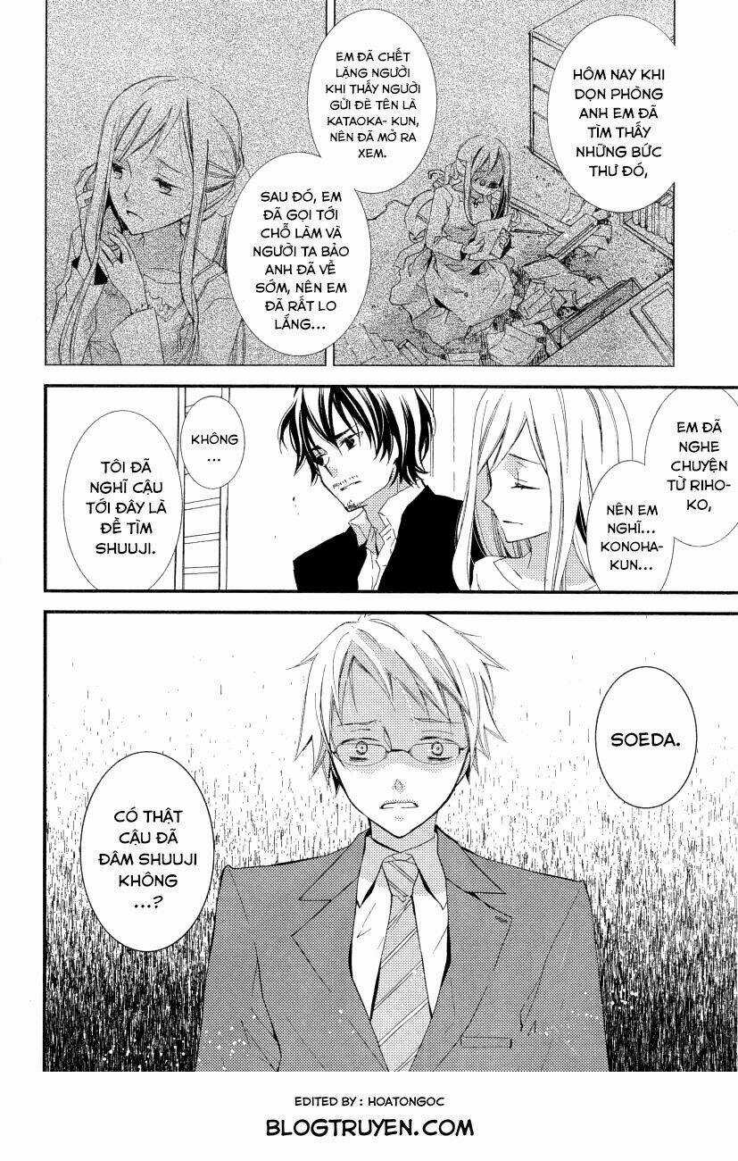 Cô Gái Văn Chương Và Tên Hề Thích Chết Chapter 16 trang 5