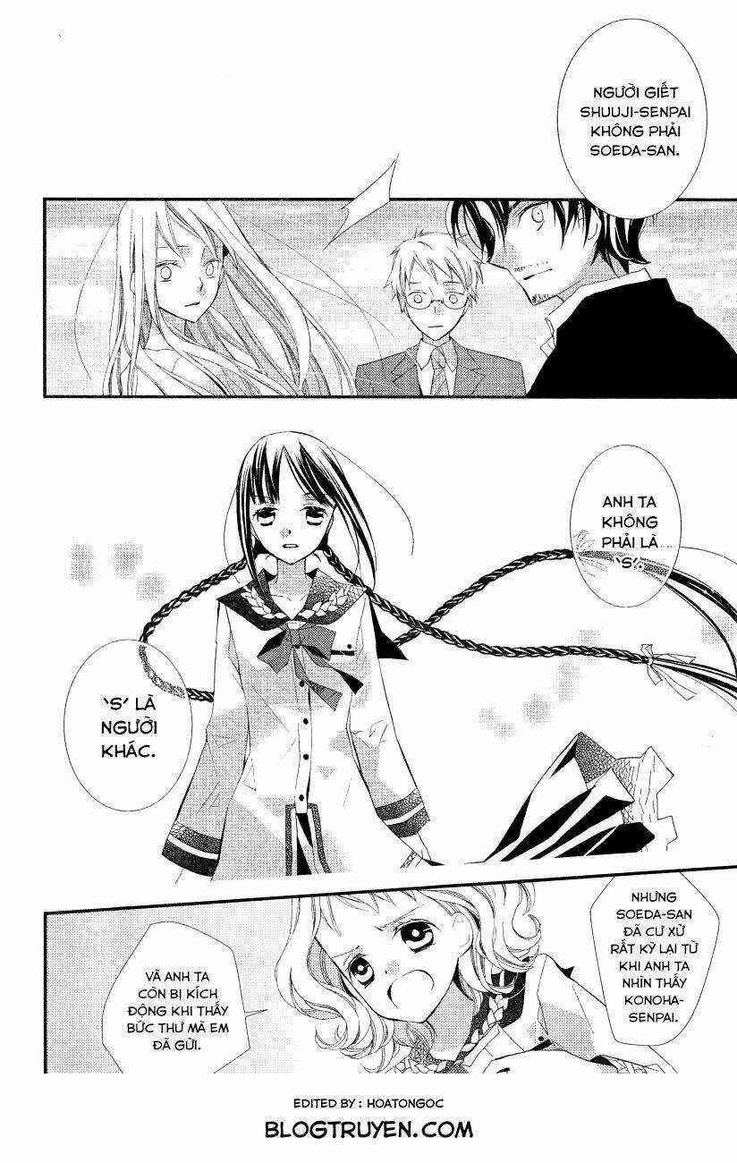 Cô Gái Văn Chương Và Tên Hề Thích Chết Chapter 16 trang 7